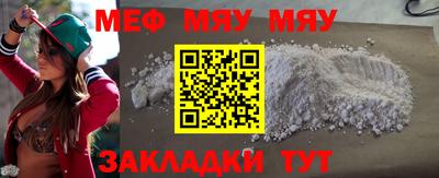прущие крисы Изобильный