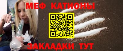 прущие крисы Изобильный