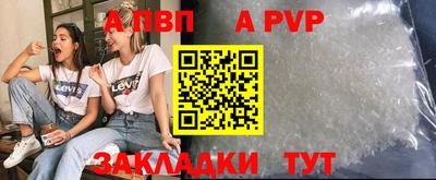 PSILOCYBIN Ирбит