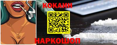 прущие крисы Изобильный