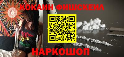 PSILOCYBIN Ирбит