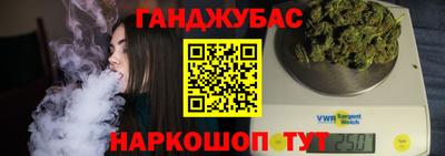 прущие крисы Изобильный
