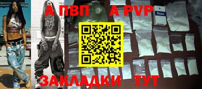 PSILOCYBIN Ирбит