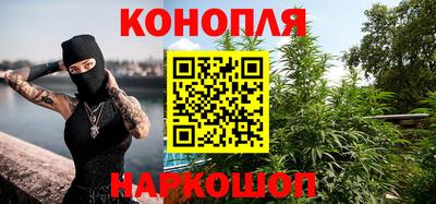 PSILOCYBIN Ирбит