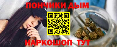 прущие крисы Изобильный