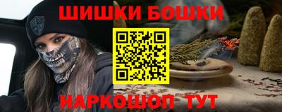 прущие крисы Изобильный