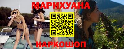 прущие крисы Изобильный