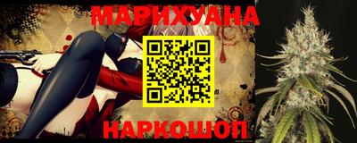 прущие крисы Изобильный