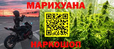 прущие крисы Изобильный