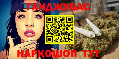 PSILOCYBIN Ирбит