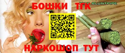 наркотики Ипатово