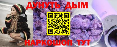PSILOCYBIN Ирбит