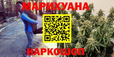 наркотики Ипатово