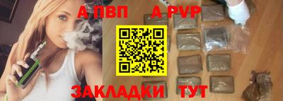 PSILOCYBIN Ирбит