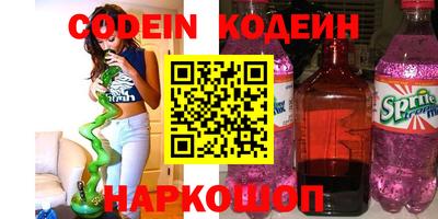 прущие крисы Изобильный
