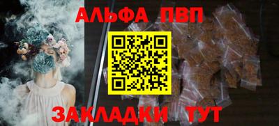 прущие крисы Изобильный