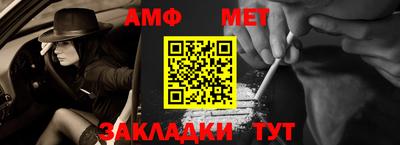 PSILOCYBIN Ирбит