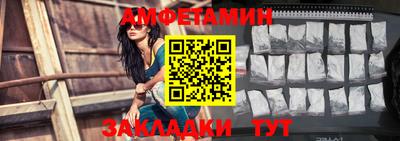 PSILOCYBIN Ирбит