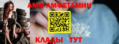 прущие крисы Изобильный