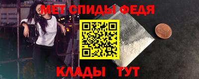 PSILOCYBIN Ирбит