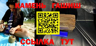 прущие крисы Изобильный