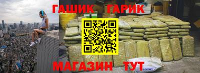PSILOCYBIN Ирбит