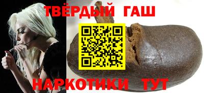 PSILOCYBIN Ирбит