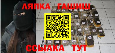 прущие крисы Изобильный