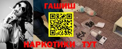 PSILOCYBIN Ирбит