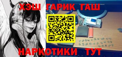PSILOCYBIN Ирбит