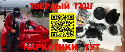 прущие крисы Изобильный