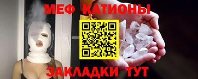 прущие крисы Изобильный