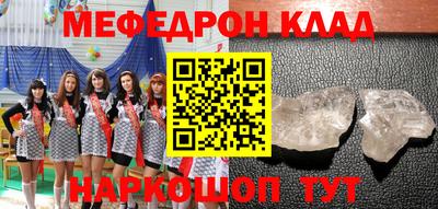 PSILOCYBIN Ирбит